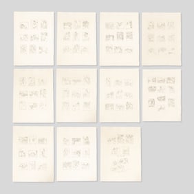 Marc Chagall  "Les Ames Mortes Vignettes" Etchings