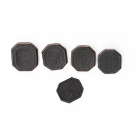 5 Wedgwood & Bentley Black Basalt Intaglio Seals