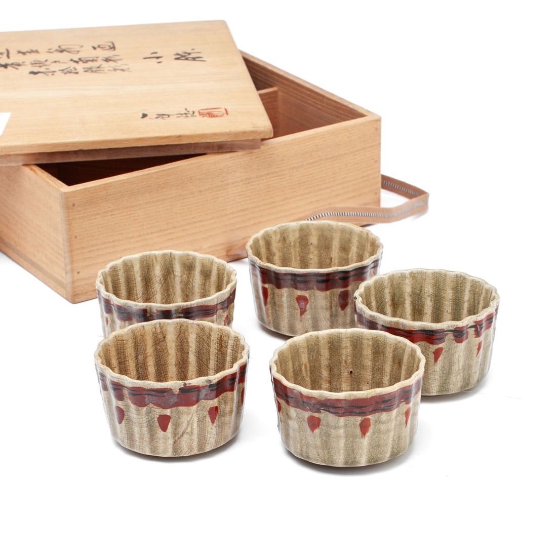 Set of Five Porcelain Bowls by Fuji Tatsukichi (1 of 5)