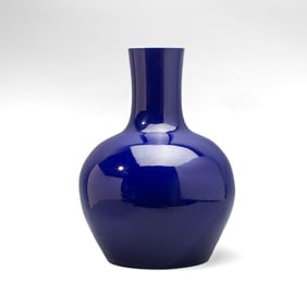 Chinese Monochrome Blue Porcelain Globular Vase