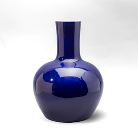 Chinese Monochrome Blue Porcelain Globular Vase