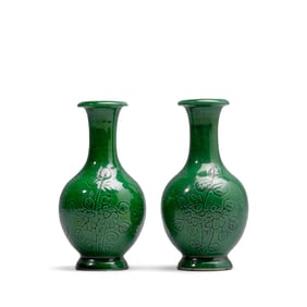 Pair Chinese Green Monochrome Miniature Vases