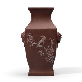 Chinese Yixing Pottery Inscribed Handled Vase