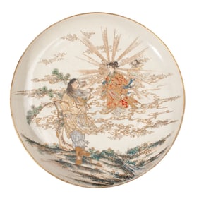 Ornate Satsuma Meiji Period "Visiting Angel" Dish