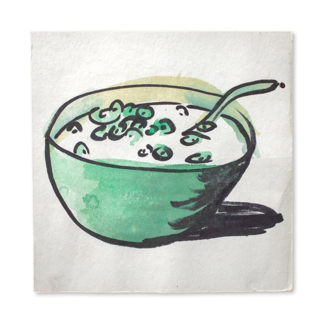 Bill Brown (WA) "Green Cereal" Watercolor on Board: Bill Brown "Green Cereal" watercolor on paperboard. Pencil-signed at lower right. Mounted in shadowbox frame. Some light creasing to board and edge wear. Sight 9.25x9.25"; frame 13x13".