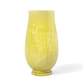 1946 Rookwood Art Pottery Vase 10"