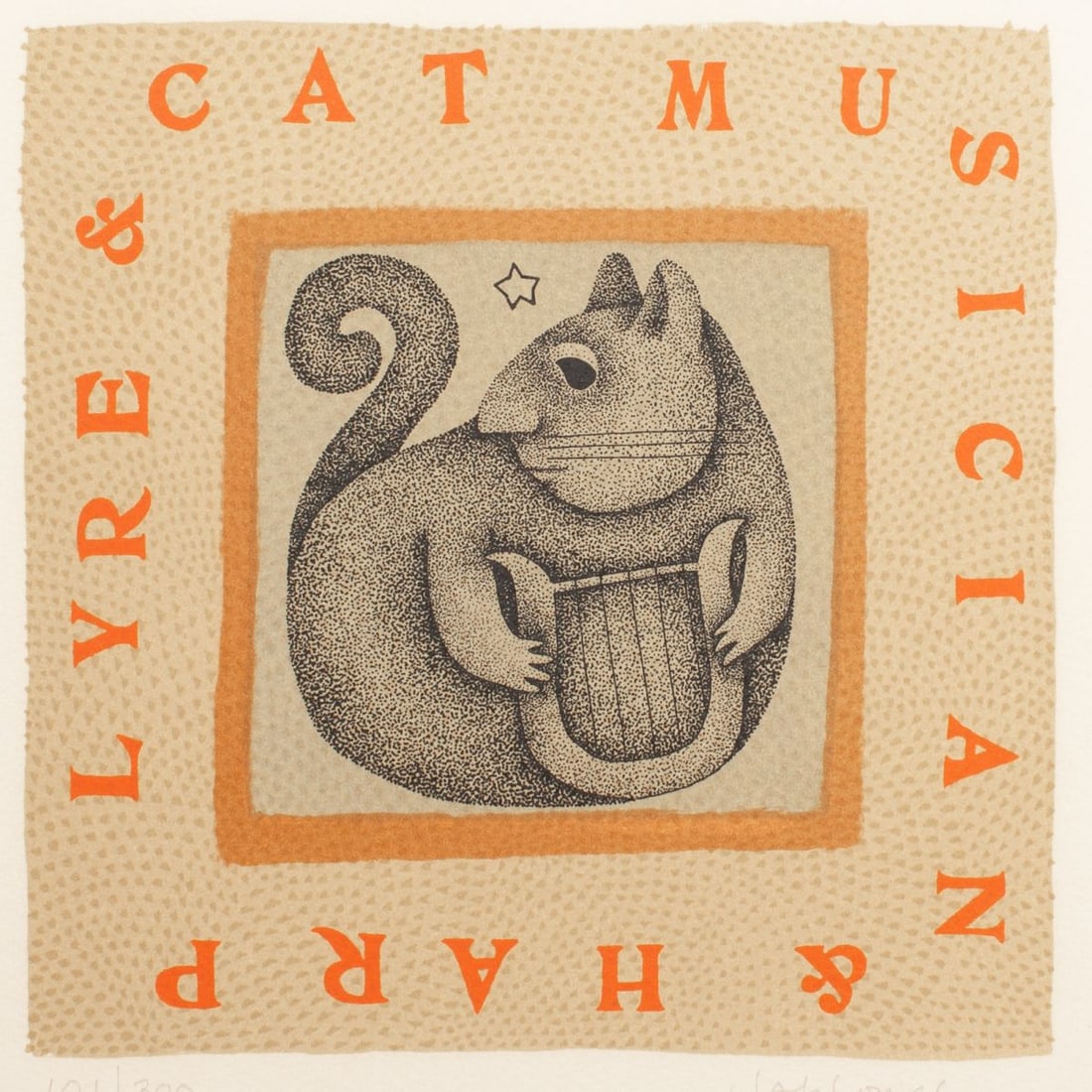 Carol Jablonsky "Lyre & Cat" Signed Lithograph (1 of 4)