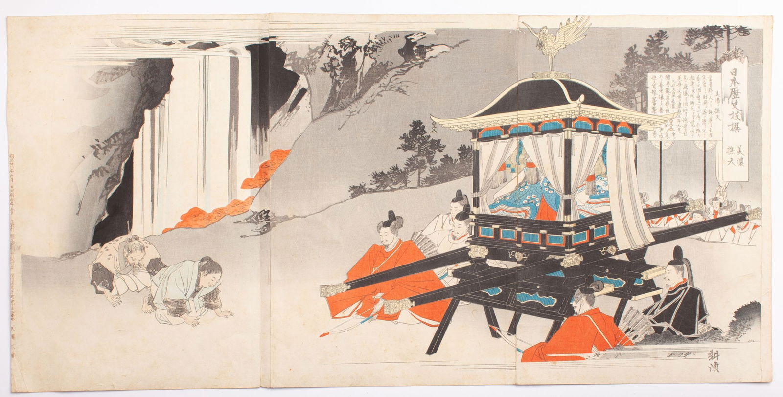 Tsukioka Kogyo Japanese Meiji Woodblock Triptych (1 of 6)