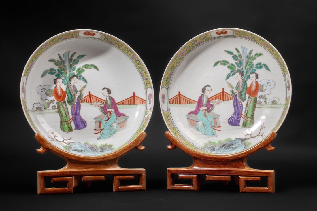 Pair Chinese Famille Rose Porcelain "Ladies" Dish (1 of 4)
