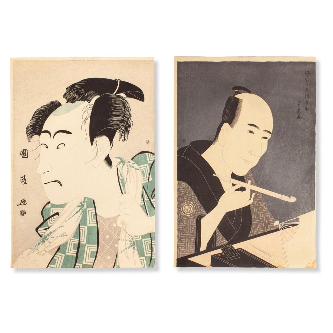 Two Japanese Woodblock Prints / Eiri Chokyosai: Two Japanese woodblock prints. (1): "The Writer Santo Kyoden", the original by Eiri Chokyosai, this print 20th century with 6mm type Watanabe publisher's seal. With kuro-kirazuri. Trimmed; faded; some