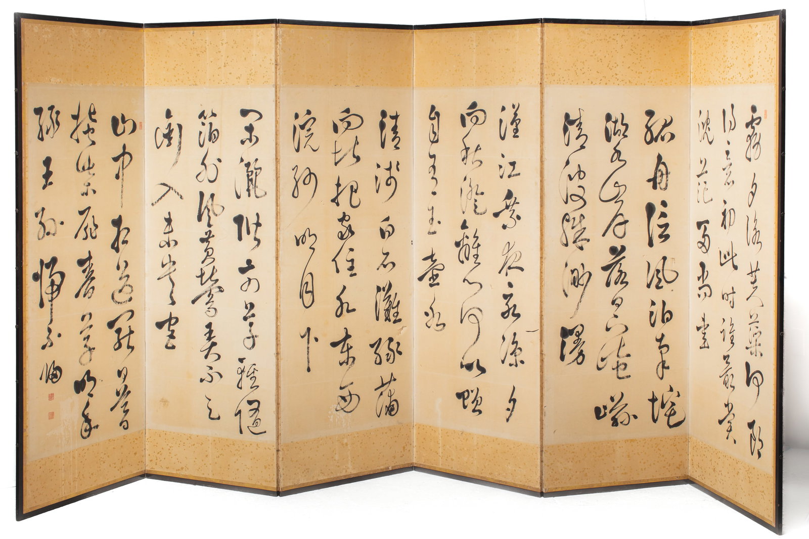 Japanese Six-Panel Calligraphy Folding Screen (1 of 9)