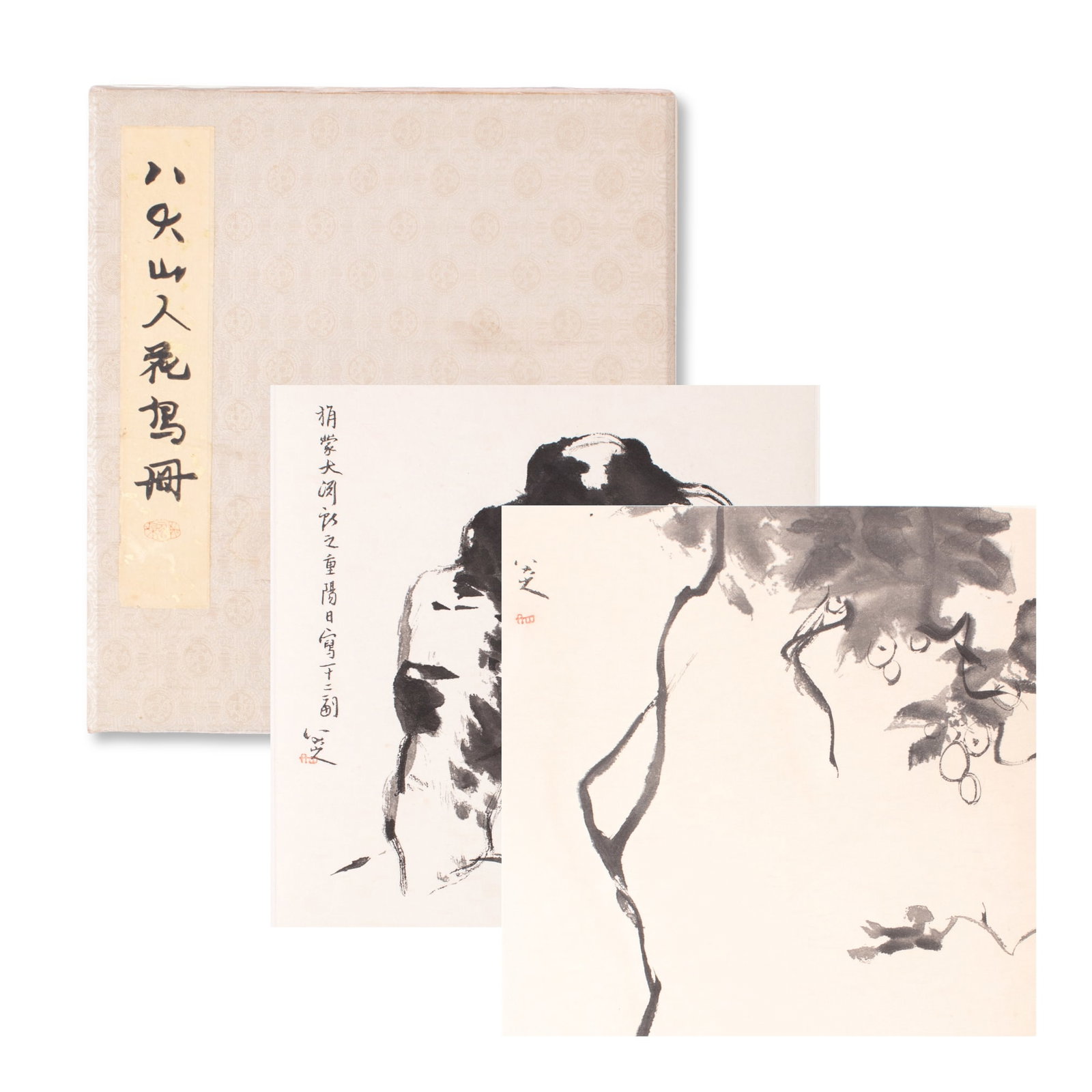 Chinese Woodblock Print Album After Bada Shanren (1 of 11)