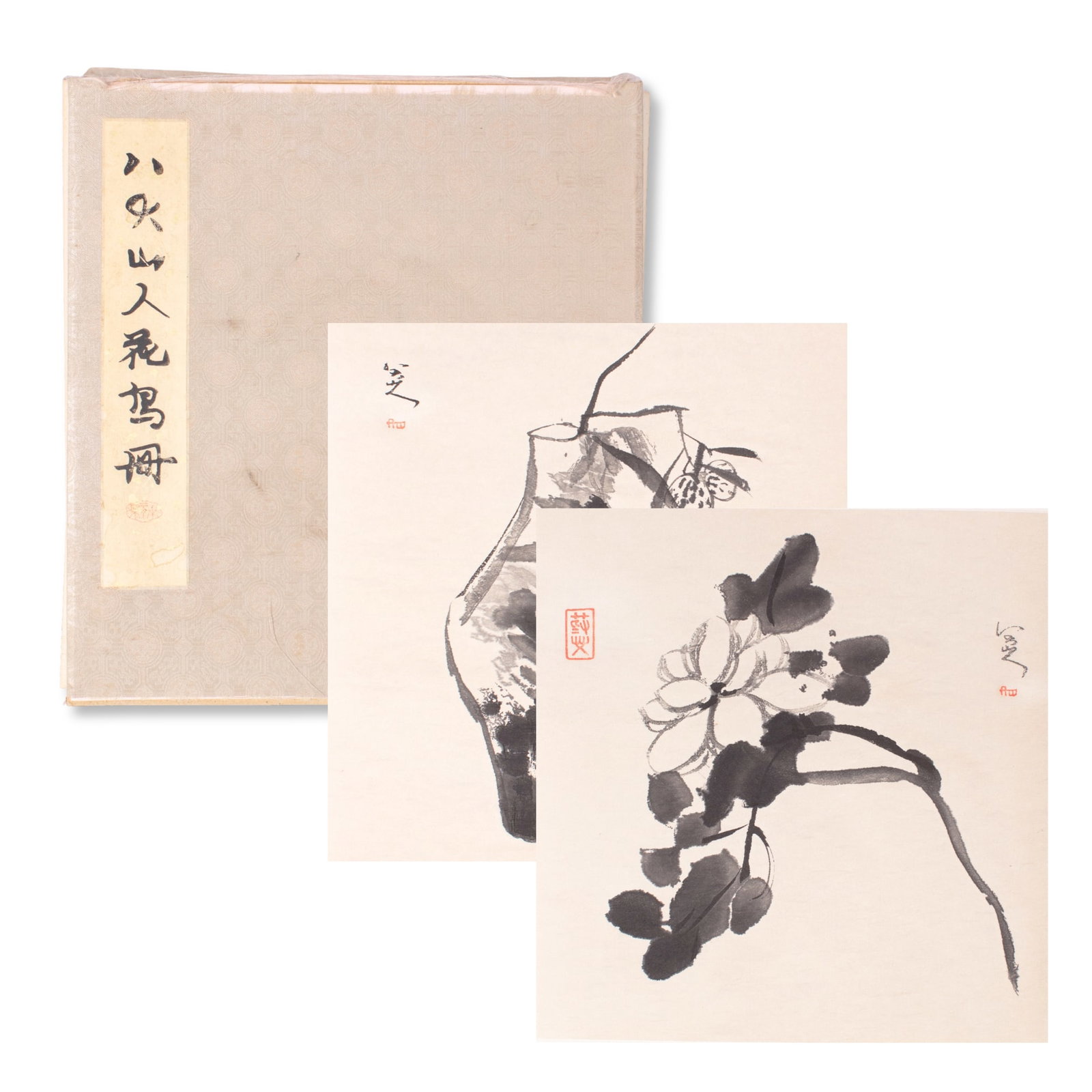 Chinese Woodblock Print Album After Bada Shanren: Chinese woodblock printed painting album with landscape scenes and illustrations of flowers, rockery, quail and fish in monochrome ink on paper. Includes 11 images (three are separated but attached to