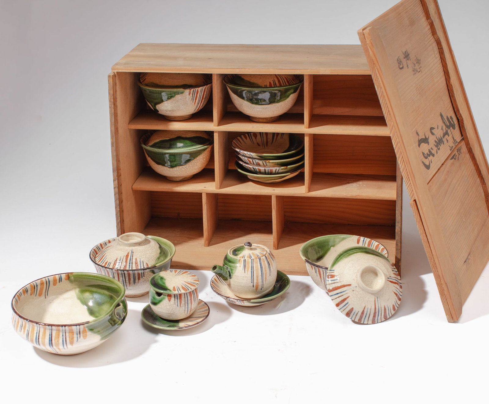 Japanese Oribe Ware Boxed Chazuke Dish Set (1 of 5)