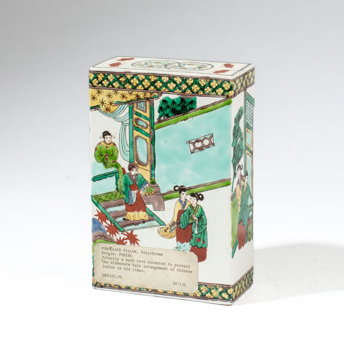 Chinese Soft-Paste Famille Verte Porcelain Pillow: Chinese famille verte porcelain pillow with scenes of figures in outdoor landscapes over soft-paste ceramic ground. Vintage label affixed to one side. In very good condition. 8" H x 5" x 2".