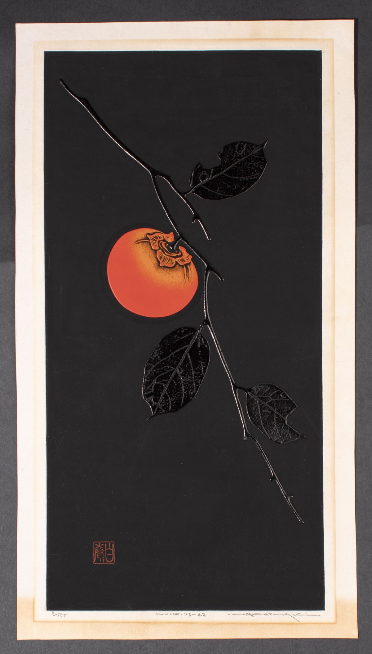 Haku Maki "Work 75-42 (Persimmon)" Embossed Print: Haku Maki (1924 - 2000 Japan) "Work 75-42" embossed woodblock print on paper with applied black ground. Pencil-signed, titled, editioned 4/155 and with one seal of the artist. A couple small scratches