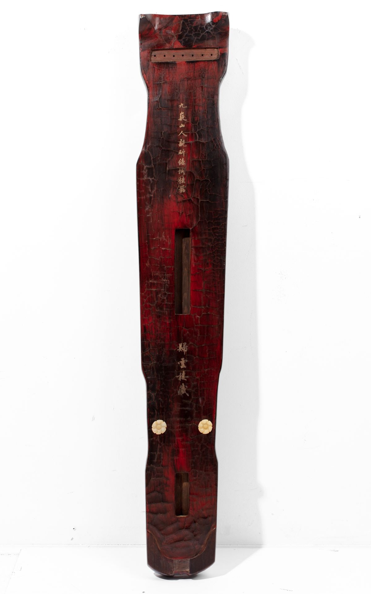 Chinese Red & Black Lacquer Guqin Zither (1 of 6)