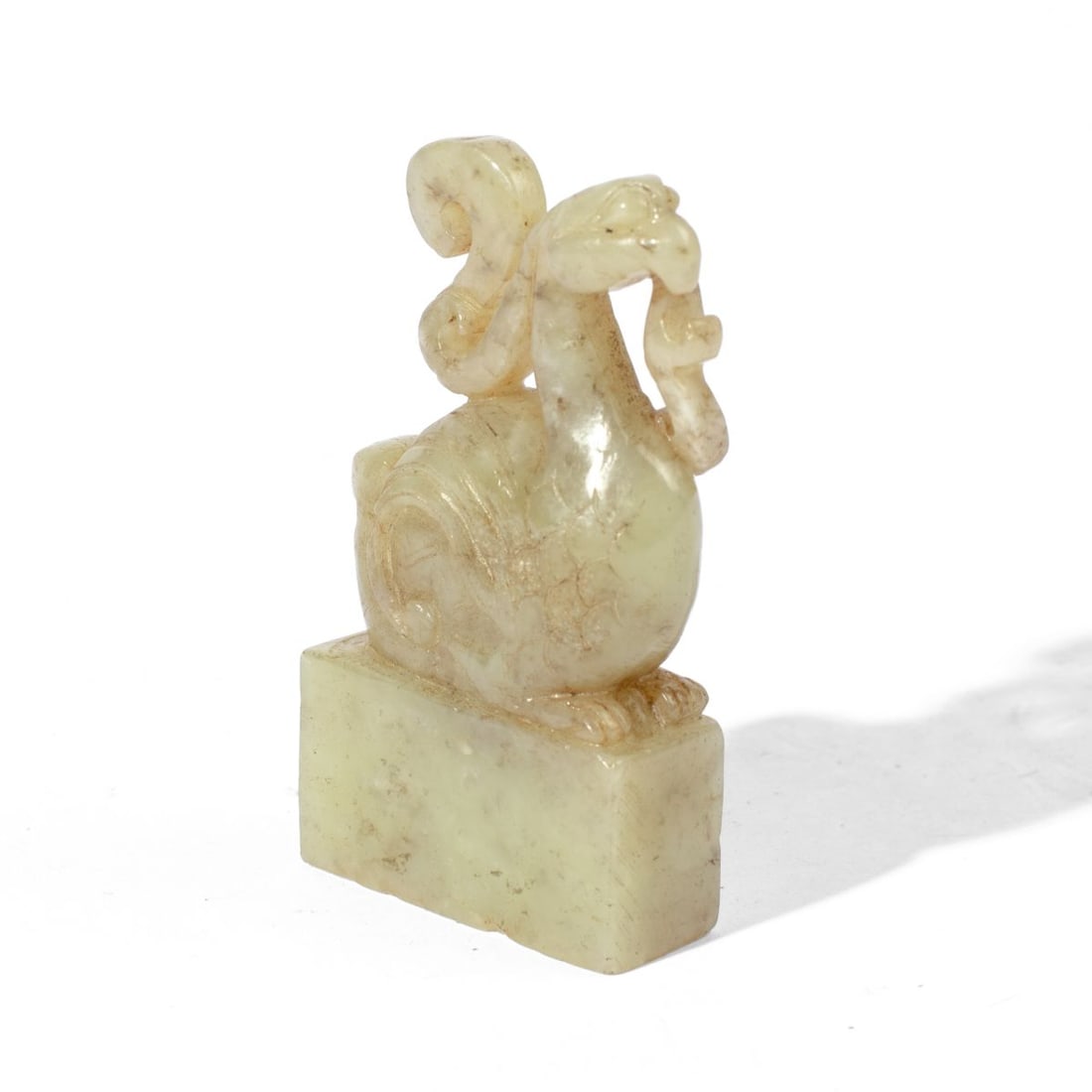 19th C. Chinese Jade Goose Form Chop / Seal (1 of 5)