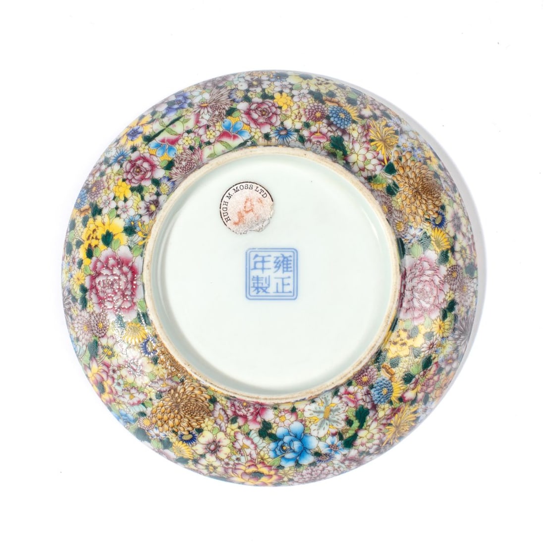 18th C. Chinese Mille Fiori Dish 4 Character Mark: Yongzheng (1723-1735) Chinese Mille Fiori dish. Intricately decorated with all-over enamel flower motif to the interior and exterior. Blue overglaze 4-character mark to the underside along with old HU