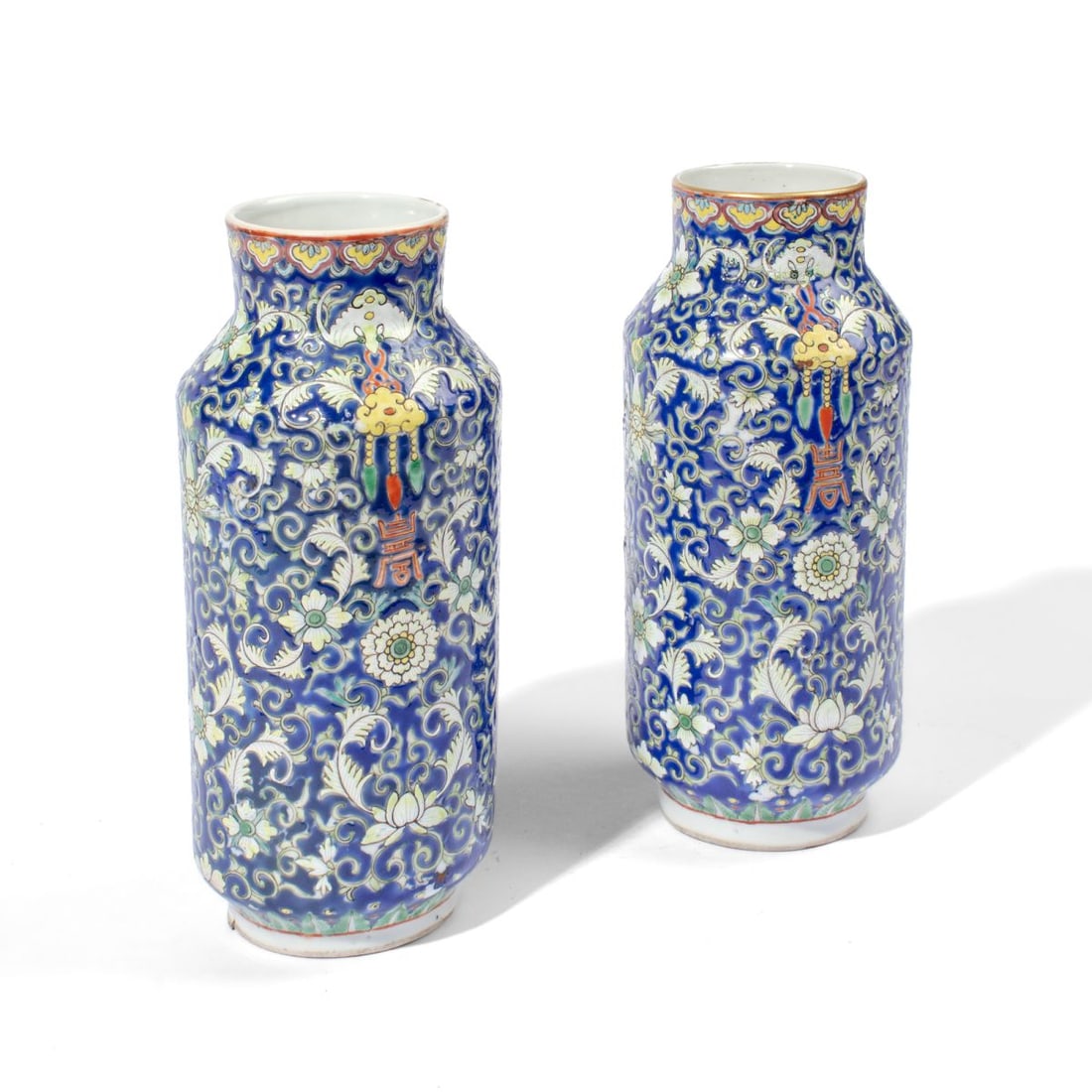 Pair 19th C. Chinese Pair Blue Ground Vases (1 of 8)