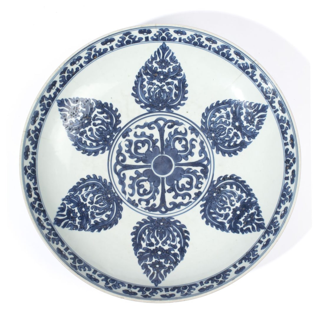 Chinese Islamic Market Blue & White Charger 14" (1 of 6)