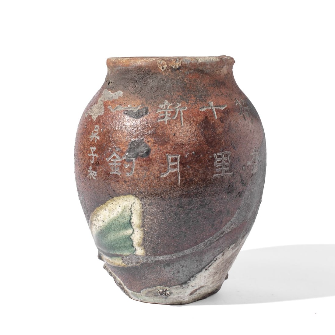 Antique Japanese Stoneware Small Glass Crucible: Antique Japanese Stoneware Small Glass Crucible Pot. Patina from use and solidified glass on interior. Measures 11x8". Some wear and chips from use; overall good condition.