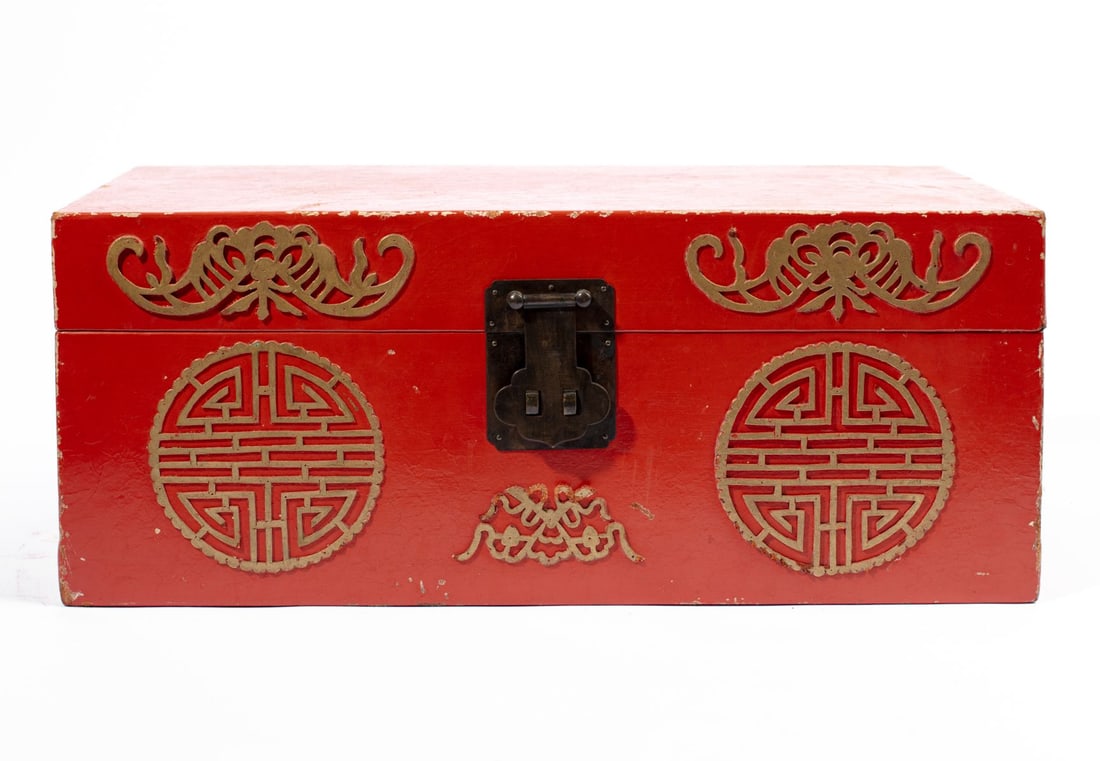 Chinese Qing Pigskin Lacquer Pigskin Dowry Box (1 of 10)