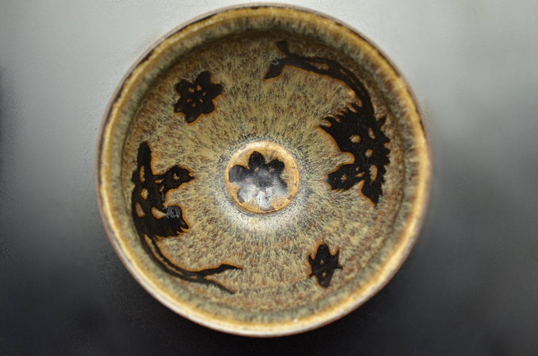 A Jishou Type paper Cut Resist Decorated Conical Bowl: Please see the photos for item sizes.//////Provenance / Japanese Gentlman Collector/////Settlement is bank transfer, PAYPAL, VISA, AMEX(VISA, AMEX fee 2.5% addition).///////Shipment will be delivered