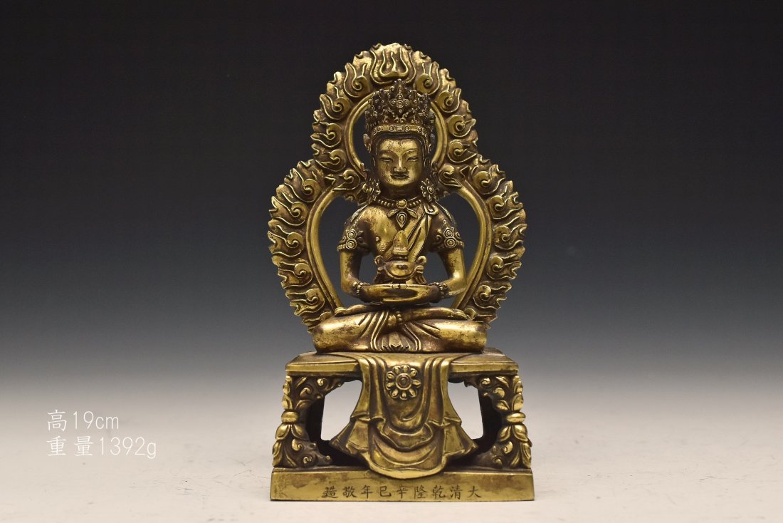 A Gilt Bronze Figure Of AMITAYUS,Mark of Qianlong: Please see the photos for item sizes.//////Provenance:Japanese Gentlman Collector/////Settlement is bank transfer, PAYPAL, VISA, AMEX(VISA, AMEX fee 2.5% addition).///////Shipment will be delivered sa