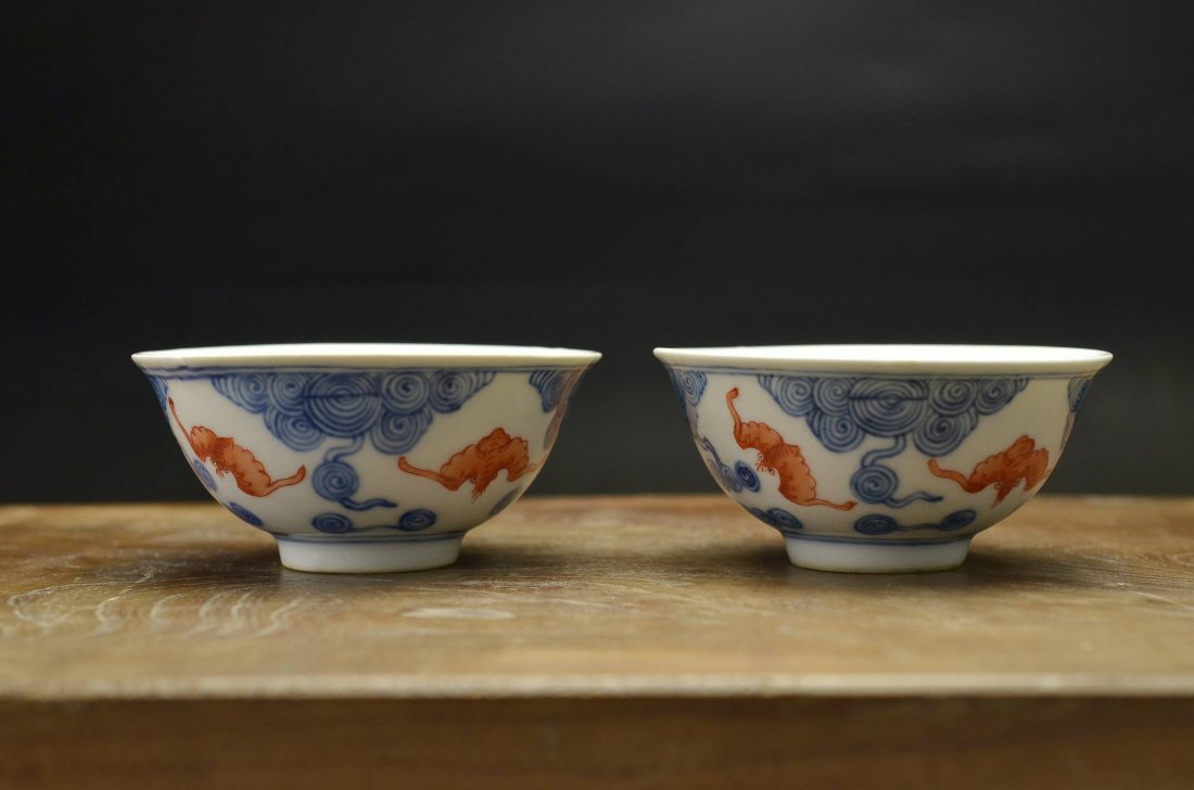 TWO BLUE AND WHITE IRON-RED DECORATED BOWLS: Please see the photos for item sizes.//////Provenance:Japanese Gentlman Collector/////Settlement is bank transfer, PAYPAL, VISA, AMEX(VISA, AMEX fee 2.5% addition).///////Shipment will be delivered sa