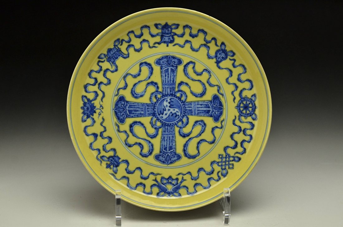 Chinese Yellow Glaze Porcelain Plate: Please see the photos for item sizes.//////Provenance:Japanese Gentlman Collector/////Settlement is bank transfer, PAYPAL, VISA, AMEX(VISA, AMEX fee 2.5% addition).///////Shipment will be delivered sa