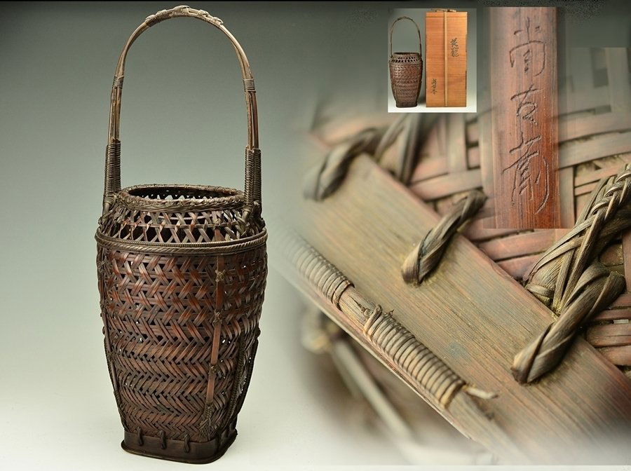 A Bamboo craft Vase By Japan-masters,"HAYAKAWA SHOKOSAI: A Bamboo craft Vase By Japanese masters, "HAYAKAWA SHOKO-SAI"/////Please see the photos for item sizes.//////Provenance:Japanese Gentlman Collector/////Settlement is bank transfer, PAYPAL, VISA, AMEX(