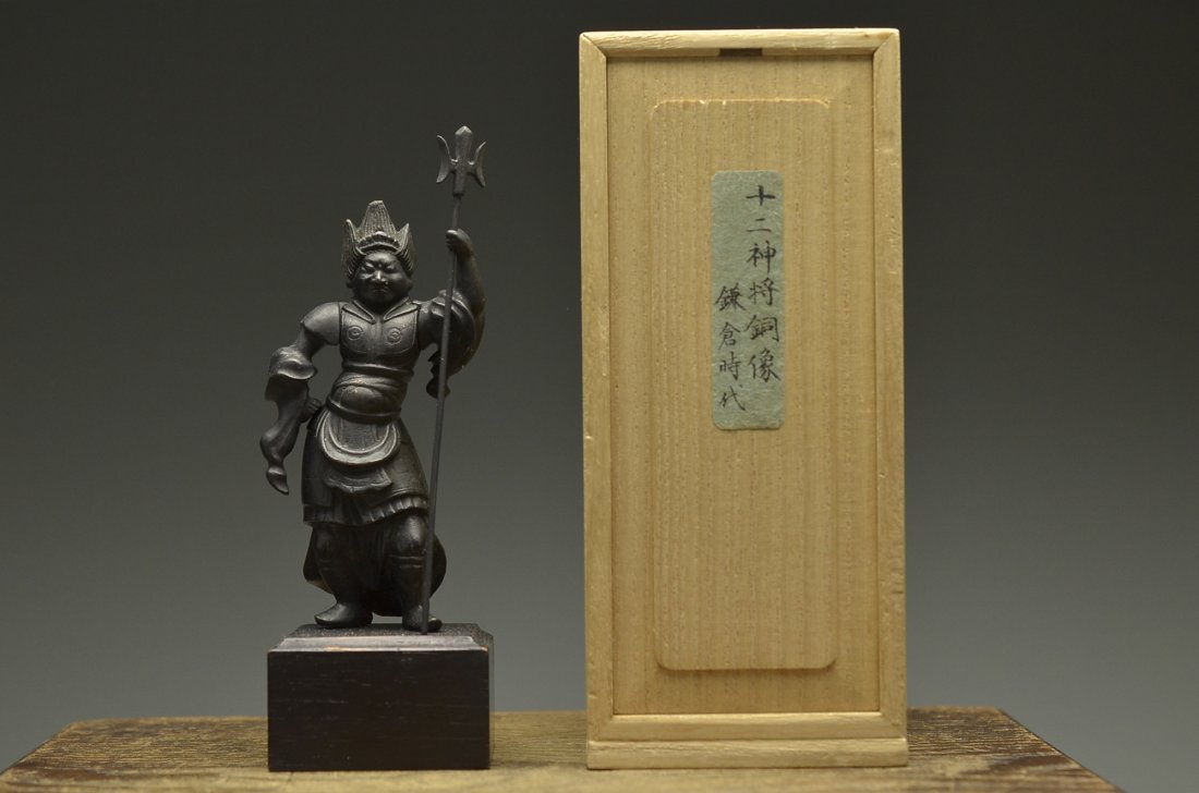 A RARE BRONZE JAPANESE ONE OF THETWELVE GODS､: 日本の鎌倉時代(12世紀)　銅造十二神将　//Please see the photos for item sizes.＿/Provenance :