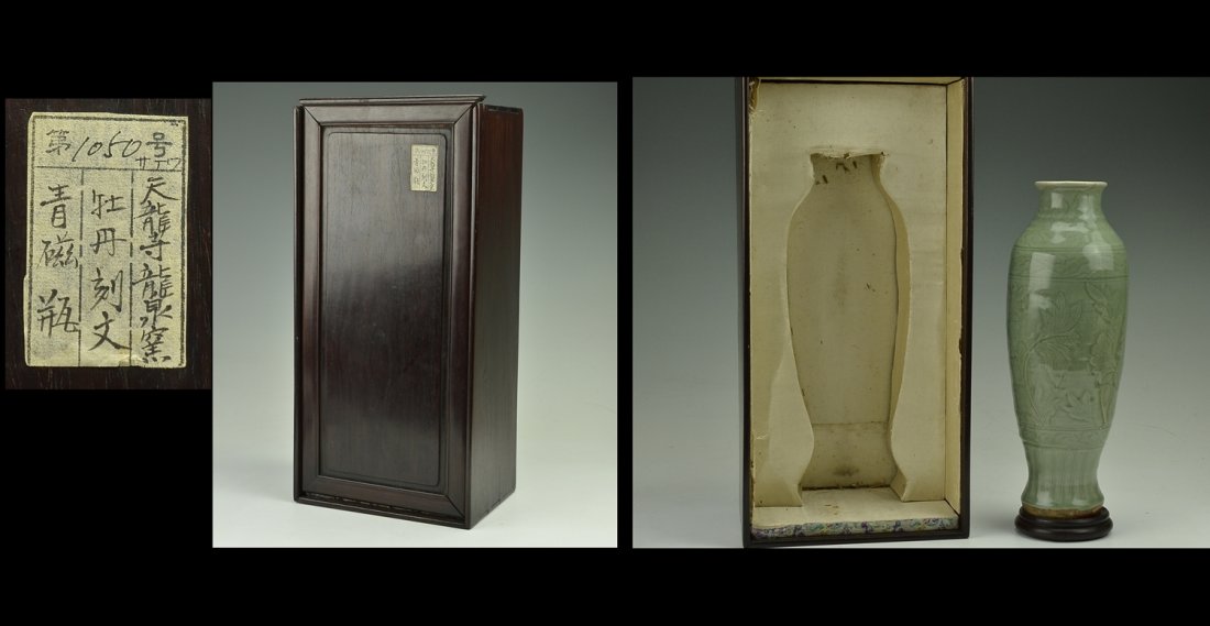 A LONGQUAN CELADON-GLAZED VASE,MING DYNASTY: Please see the photos for item sizes.＿/Provenance : Japanese Gentlman Collector＿/Settlement is bank transfer, PAYPAL, VISA, AMEX(VISA, AMEX fee 2.5% addition).＿/Shipment will be d