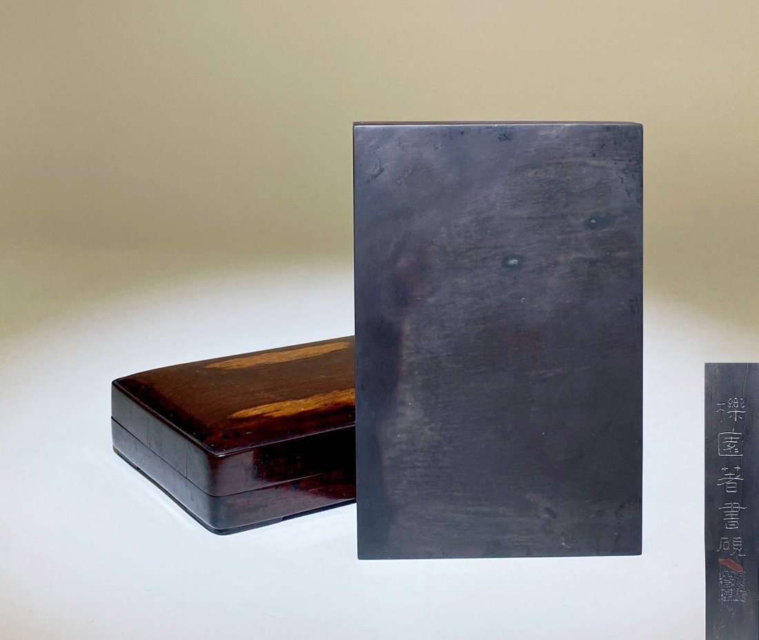 A ink stone: A ink stone SizeL19cm W13cmâ˜…WEB Catalogï¼šhttps://book.yunzhan365.com/bookcase/jvtek/index.html