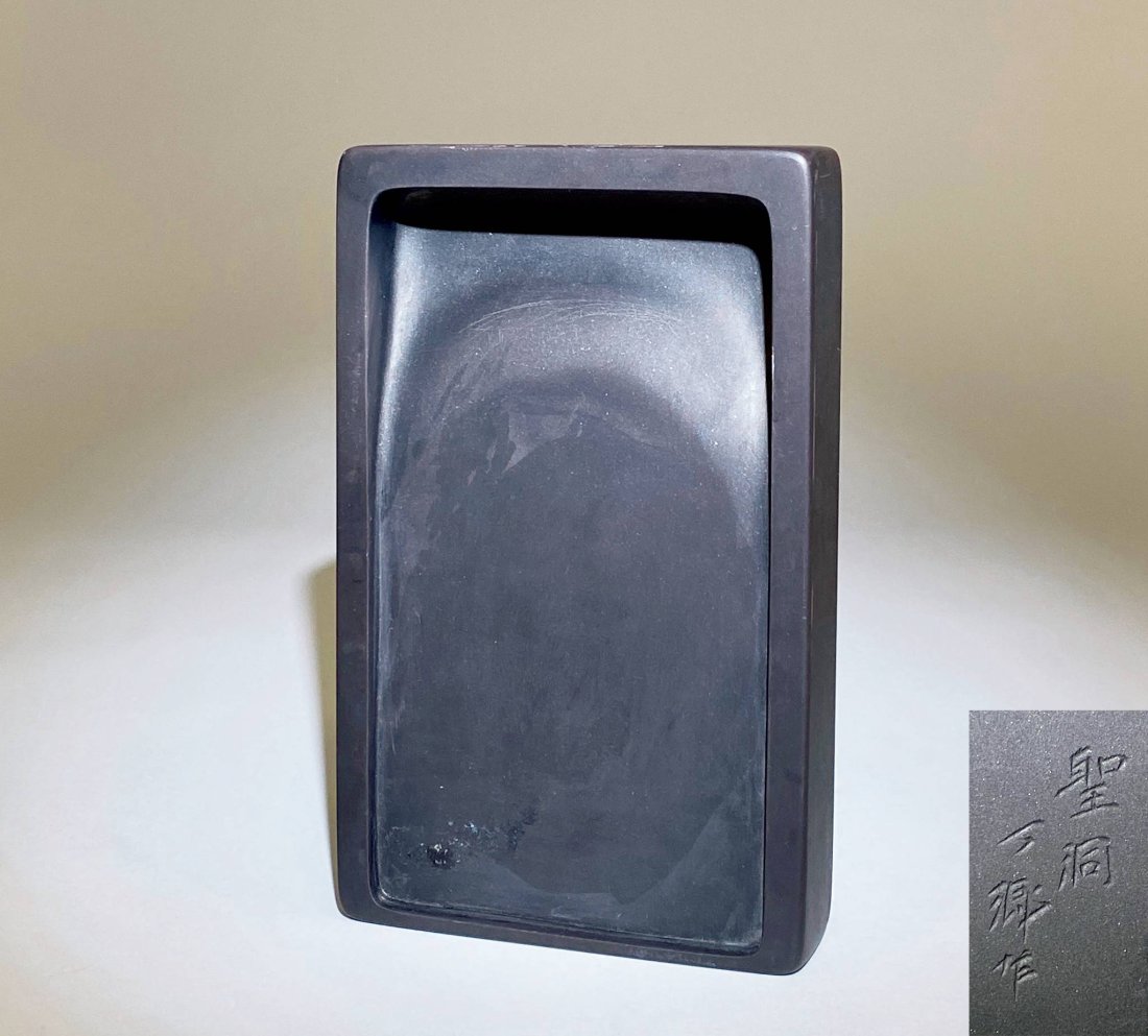 A ink stone: A ink stoneå‚™è¨»ï¼šè–æ´žä¸éƒ·ä½œ,SizeL24cm W15cmâ˜…WEB Catalogï¼šhttps://book.yunzhan365.com/bookcase/jvtek/index.html