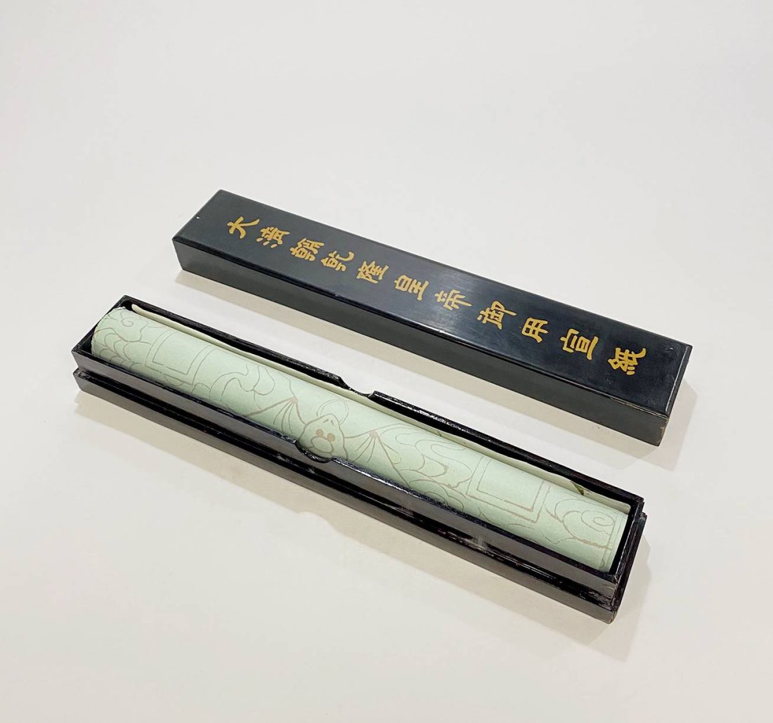 A paper: A paper SizeÂ¥0â˜…WEB Catalogï¼šhttps://book.yunzhan365.com/bookcase/jvtek/index.html