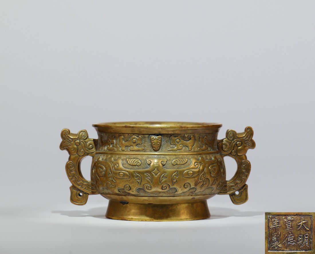 Early Qing bronze censer: Early Qing bronze censeræ¬¾è­˜ï¼šå¤§æ˜Žå®£å¾·å¹´è£½,SizeW19cm H9cmâ˜…WEB Catalogï¼šhttps://book.yunzhan365.com/bookcase/jvtek/index.html