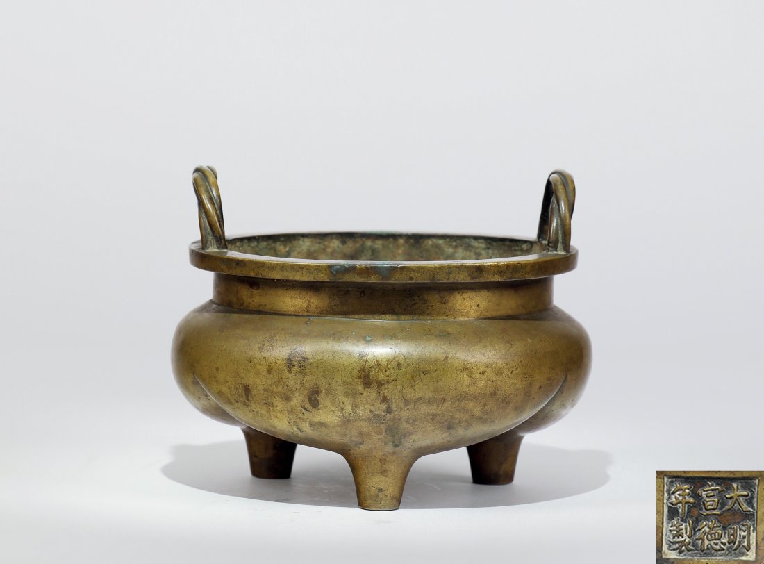Qing bronze censer: Qing bronze censer æ¬¾è­˜ï¼šå¤§æ˜Žå®£å¾·å¹´è£½,SizeD22cm H17cmâ˜…WEB Catalogï¼šhttps://book.yunzhan365.com/bookcase/jvtek/index.html
