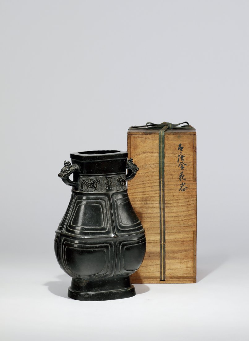 Ming bronze vase: Ming bronze vase"å‚™è¨»ï¼šèˆŠæœ¨ç›’ç®±æ›¸ï¼šå¤å”é‡‘èŠ±å™¨"",SizeH31cmâ˜…WEB Catalogï¼šhttps://book.yunzhan365.com/bookcase/jvtek/index.html