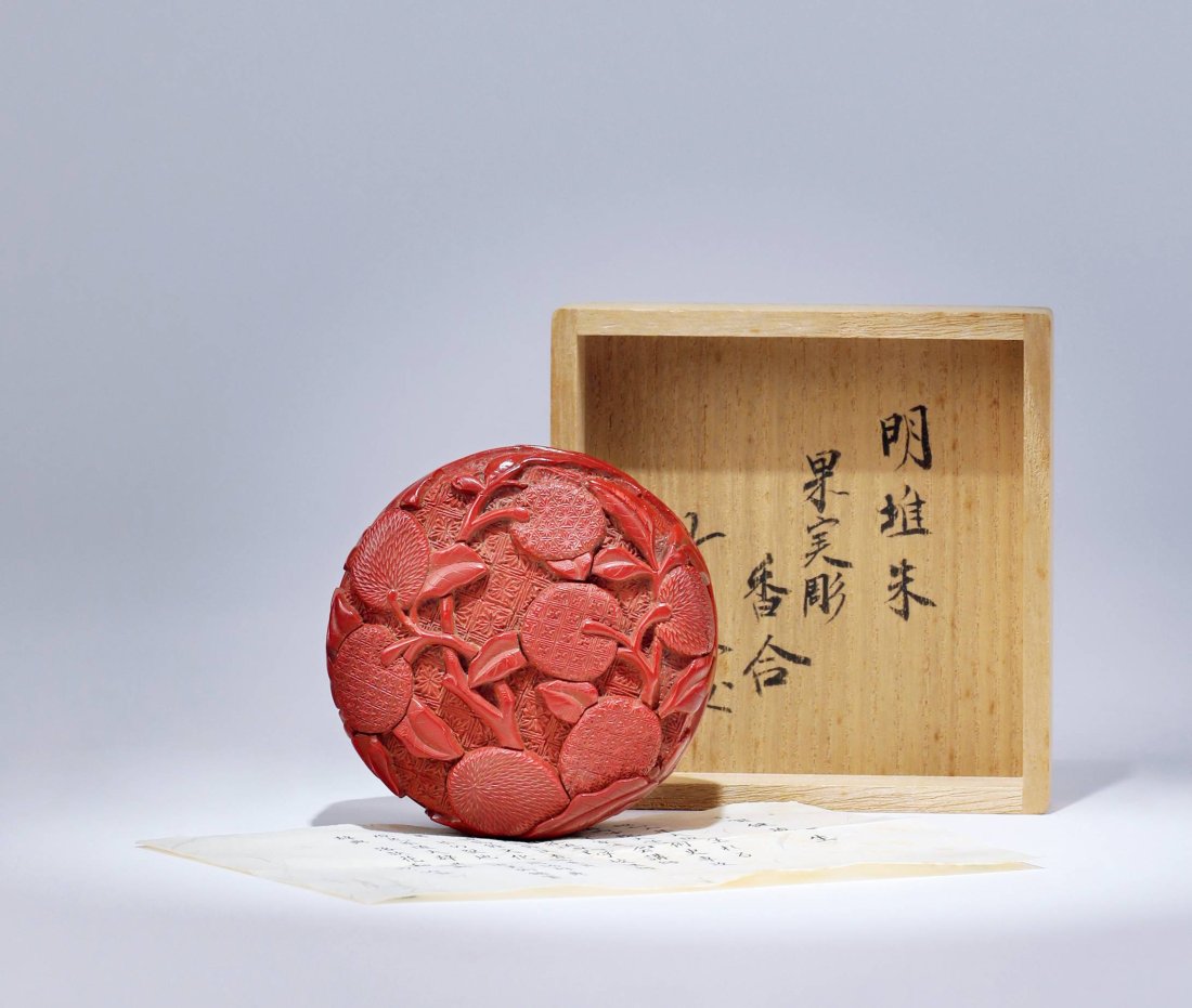 Chinese Carved Lacquerware: Chinese Carved Lacquerware"å‚™è¨»ï¼šæœ¨ç›’ç®±æ›¸ï¼šæ˜Žå †æœ±æžœå¯¦å½«é¦™ç›’ ç«¹ä¸–ä¾†æºï¼šå¤è³€å¥è—å…ˆç