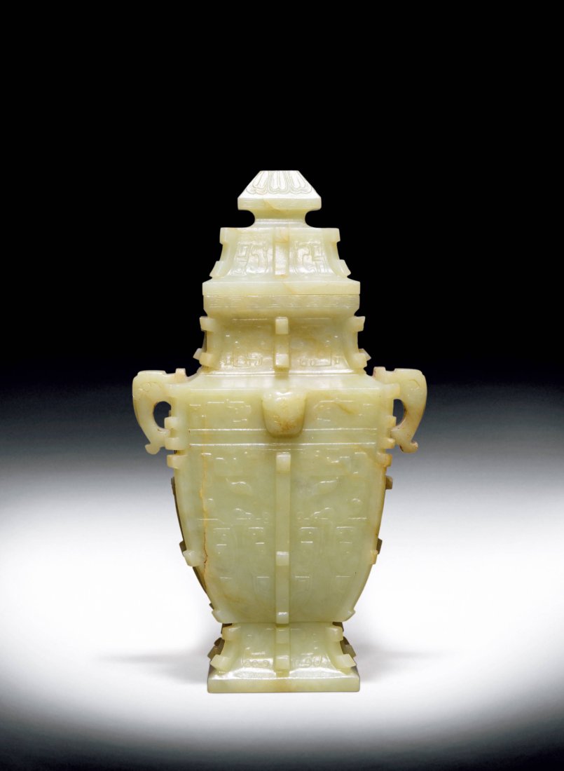 Qing , Yellow Jade vase: Qing,Yellow Jade vaseSizeH24cmâ˜…WEB Catalogï¼šhttps://book.yunzhan365.com/bookcase/jvtek/index.html