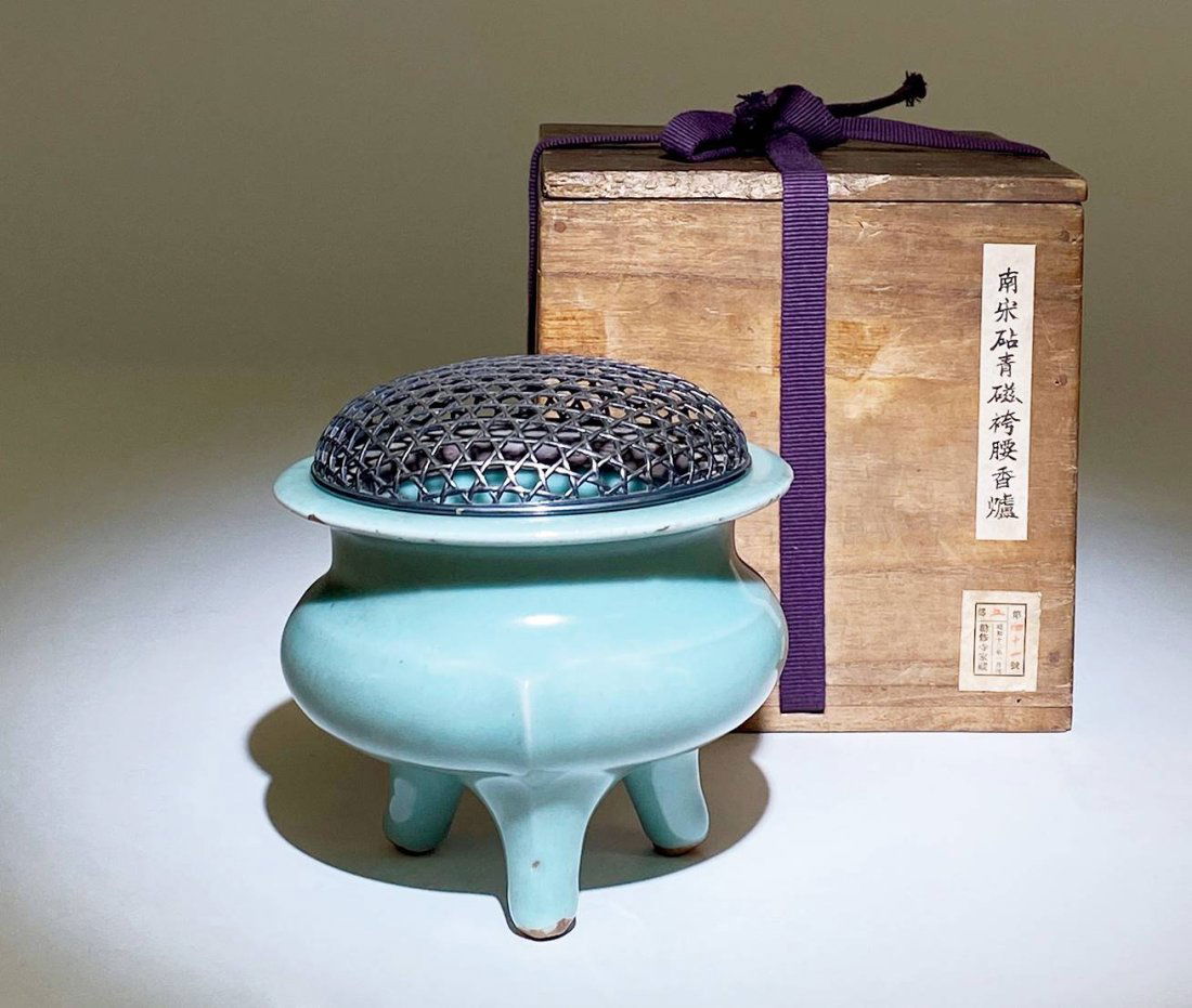 South Song , Longquan celadon Censer: South Song,Longquan celadon Censer"å‚™è¨»ï¼šèˆŠæœ¨ç›’ã€éŠ€ç«èˆã€éŒ¦å¸ƒè¢‹ä¾†æºï¼šå‹¸ä¿®å¯ºå®¶è—"",SizeD12.5cm H10cmâ