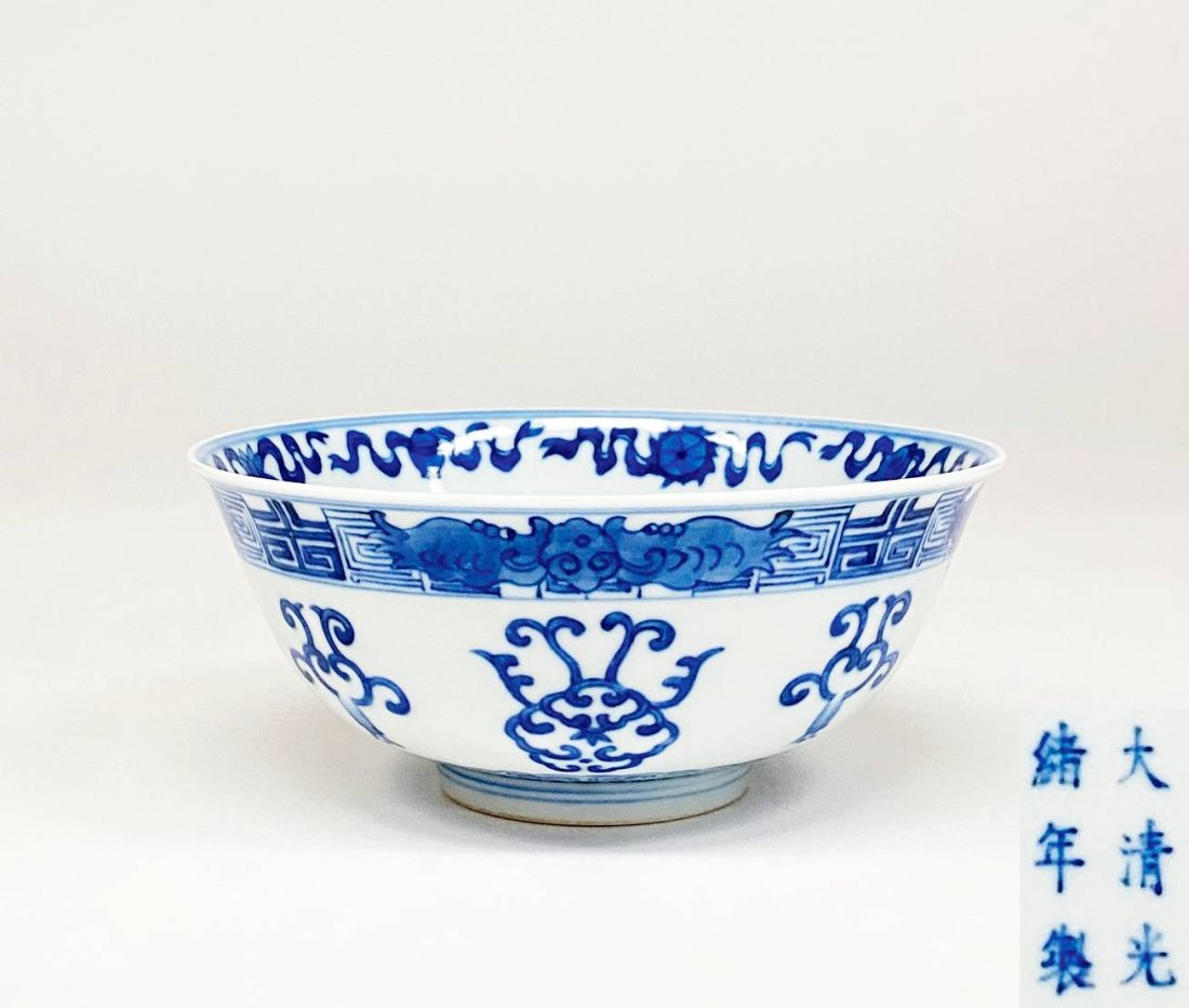 Qing Guangxu , Blue and white: æ¬¾è­˜ï¼šå¤§æ¸…å…‰ç·’å¹´è£½,SizeD15.5cmâ˜…WEB Catalogï¼šhttps://book.yunzhan365.com/bookcase/jvtek/index.html