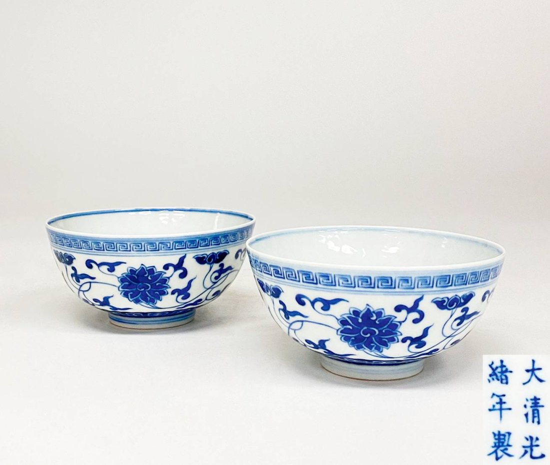 Qing Guangxu , Blue and white: æ¬¾è­˜ï¼šå¤§æ¸…å…‰ç·’å¹´è£½,SizeD12cmâ˜…WEB Catalogï¼šhttps://book.yunzhan365.com/bookcase/jvtek/index.html