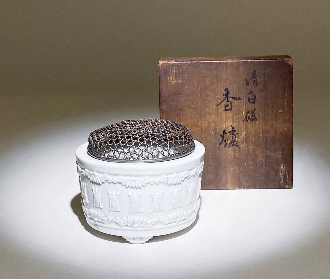 Qing , Dehua kiln Censer: å‚™è¨»ï¼šéŠ€è“‹ã€æœ¨ç›’,SizeD12cmâ˜…WEB Catalogï¼šhttps://book.yunzhan365.com/bookcase/jvtek/index.html