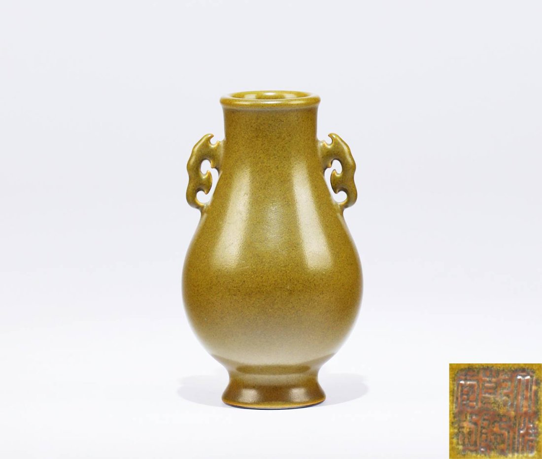 Qing qianlong , Tea glazed Vase: æ¬¾è­˜ï¼šå¤§æ¸…ä¹¾éš†å¹´è£½,SizeH14cmâ˜…WEB Catalogï¼šhttps://book.yunzhan365.com/bookcase/jvtek/index.html