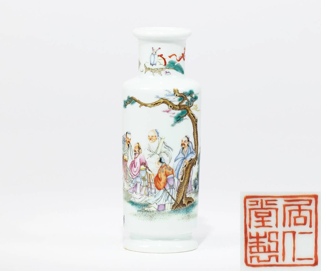 Republic of China , Famille rose Vase: æ¬¾è­˜ï¼šå±…ä»å ‚è£½,SizeH16.5cmâ˜…WEB Catalogï¼šhttps://book.yunzhan365.com/bookcase/jvtek/index.html