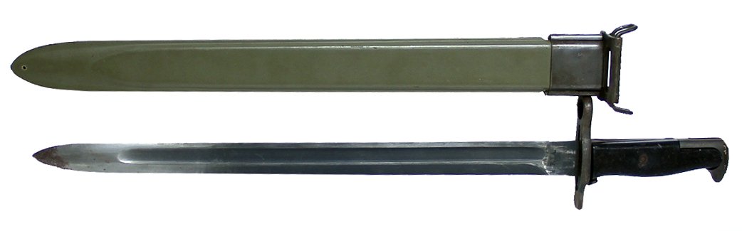 1918 Dated Rock Island Arsenal Reissued Bayonet: Very good condition US m1905 bayonet, full length and not shortened, with World War II upgraded grips and scabbard. Clear RIA (Rock Island Arsenal) stamp over an ordnance bomb and production date of 1