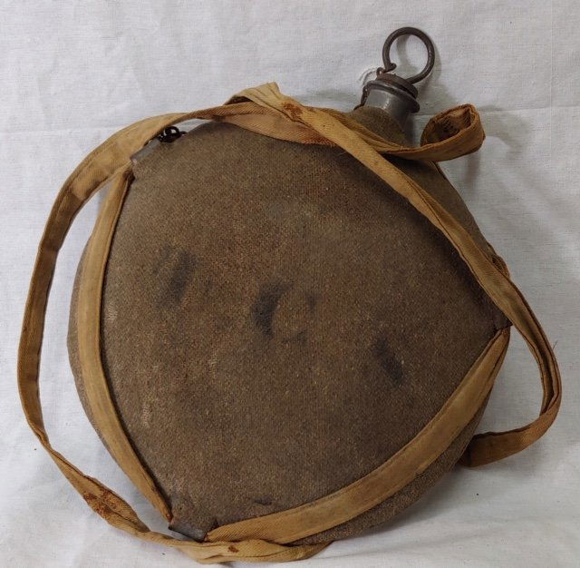 Super Civil War Canteen w cover strap etc...: Outstanding regulation standard issue Union Army M-1858 Canteen complete with cover, strap and stopper. Top shelf. Impossible to find in this condition these days. A truly carried war relic with soldi